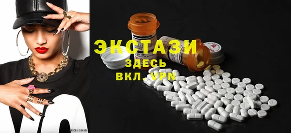 кокаин перу Абинск