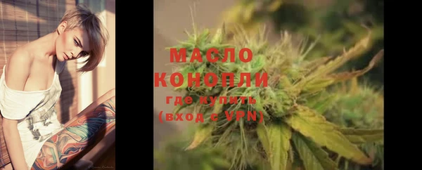 COCAINE Няндома