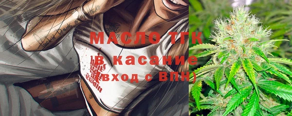 прущая мука Нягань