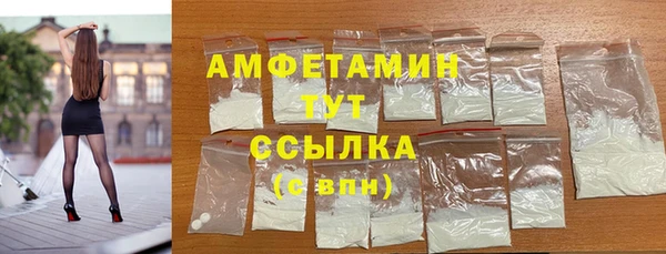 COCAINE Няндома