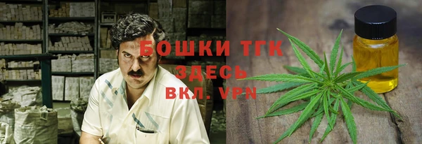 кокаин перу Абинск