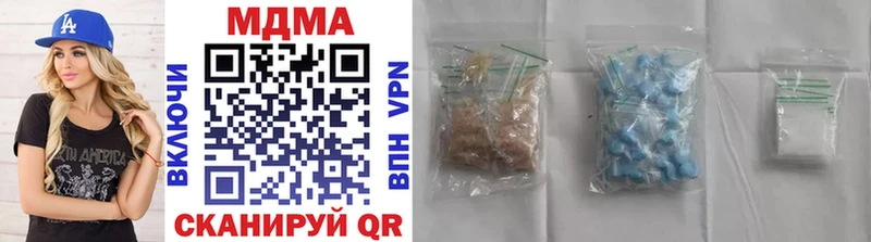 кракен ONION Холм MDMA молли
